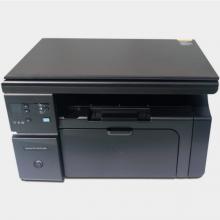 惠普(HP) LaserJet Pro M1139 黑白激光多功能一体机 (打印...