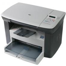 惠普（HP） M1005 黑白激光三合一多功能一体机 （打印 复印 扫描）