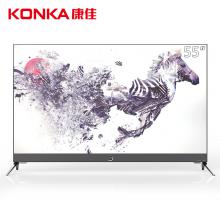 康佳（KONKA） LED55M2 55英寸 超薄金属机身 人工智能前置音响全面屏音乐4K超高清电视