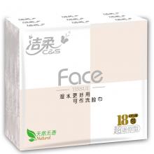 洁柔 手帕纸系列家庭装餐巾纸柔滑迷你面纸4层6片18包 粉face 4层6片18...