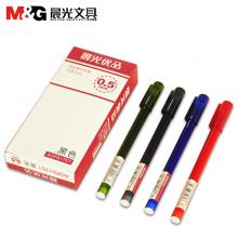 晨光（M&G）AGPA1701 优品系列中性笔 0.5mm 黑蓝红 12支装