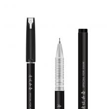 得力(deli)连中三元0.5mm黑色中性笔 考试水笔签字笔 全针管 12支盒S106