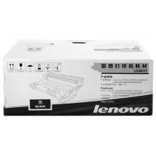 联想（Lenovo）LD4637硒鼓 （适用于LJ3700DLJ3700DN L...