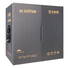 超五类非屏蔽网线 CAT5E网络箱线 无氧铜 305米