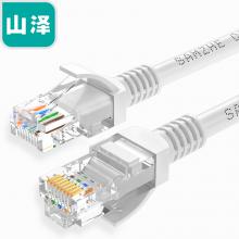 山泽(SAMZHE)超五类网线 工程级高速CAT5e类百兆电脑网络连接跳线 成品网线 贝吉色30米ZW-30
