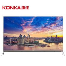 康佳（KONKA） LED55R1 55英寸 4K超高清 变频技术HDR纯色硬屏...