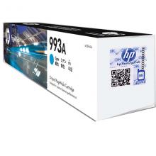 惠普（HP）M0J76AA(993A）青色页宽耗材 （适用于：惠普 HP PageWide 777z750dw750dn772dw772dn）