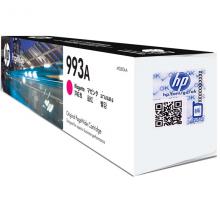 惠普（HP）M0J80AA(993A）品红色页宽耗材 （适用于：惠普HP Pag...