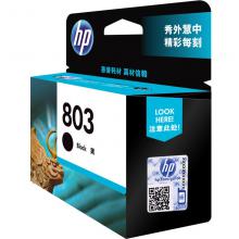 惠普（HP）F6V21AA 803 黑色墨盒 （适用Deskjet 2621 2622 1112 2132 1111 2131）