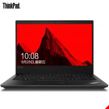 ThinkPad E580（17CD）15.6英寸笔记本电脑 i5-7200U ...