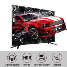 夏普 (SHARP)LCD-70SU575A 70英寸4K 高清广色域超薄Wifi智能液晶平板电视