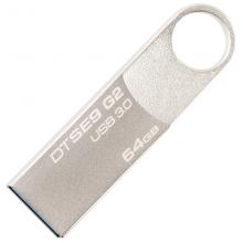 金士顿（Kingston）64GB USB3.0 U盘 DTSE9G2 银色 金属外壳 高速读写