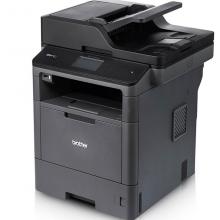 兄弟MFC-8530DN黑白激光一体机 打印复印扫描传真机 自动双面网络