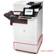 惠普（HP）LaserJet MFP E87660z 管理型彩色激光数码复合打印...