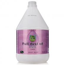 锐神尘推油3.2L*4桶箱牵尘液量贩装地面保养呵护木质地板瓷砖地面除尘剂去除尘埃
