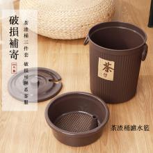 天雅茶桶茶渣桶塑料废水桶功夫茶具配件茶台垃圾桶茶盘排水桶小茶水桶