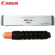 佳能（Canon） 复印复合机原装碳粉墨粉盒 iR2535/2545机型墨粉NPG-50/51