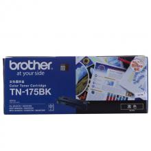 兄弟（brother）TN-175BK黑色高容墨粉盒(MFC-9450CDN/9840CDW/9440CN/DCP-9042CDN/HL-4050CDN/4040CN)
