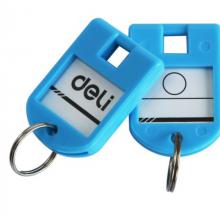 得力(deli)彩色钥匙管理箱专用钥匙牌 24个装 9330