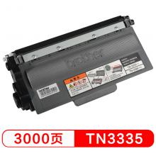 兄弟(brother) TN-3335 墨粉盒（适用机型：HL-5440D/54...