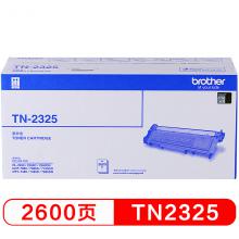 兄弟（brother）TN-2325 黑色墨粉 2600页 （适用兄弟7380/...