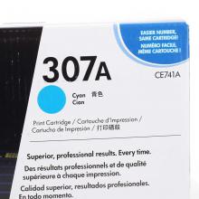 惠普（HP） CE741A 307A 青色原装 LaserJet 硒鼓 (适用LaserJet CP5220)