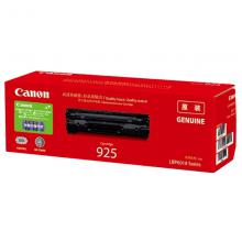 佳能（Canon）CRG-925 硒鼓（适用于LBP6018LBP6018wLB...