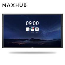 MAXHUB 86英寸智能会议平板 视频会议触摸交互式电子白板 无线投屏办公投影...