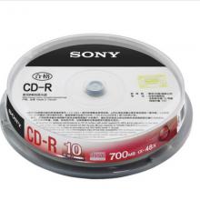 索尼（SONY）CD-R 光盘刻录盘 48速700MB 桶装10片 空白光盘