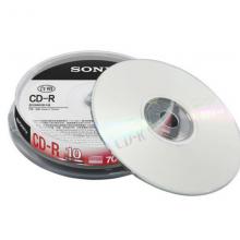 索尼（SONY）CD-R 光盘刻录盘 48速700MB 桶装10片 空白光盘