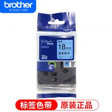 兄弟（Brother）18mm标签色带 TZe-541 18mm蓝底黑字标签色带