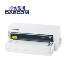 得实（Dascom）DS-3100 高性能24针平推证薄票据打印机