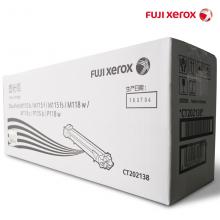 富士施乐（Fuji Xerox）P115b/M115b/M115fs/P118w/M118w/M118z黑色墨粉筒