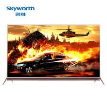 创维（Skyworth） G7 4K超高清HDR彩电 智能网络硬屏液晶平板电视机 60G7（60英寸）