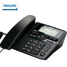 飞利浦(PHILIPS）电话机座机 固定电话 办公家用 来电显示 双接口 免电池...
