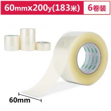 得力(deli)高品质透明封箱胶带/打包胶带 60mm*200y(183m/卷) 6卷/筒