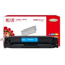 天威 CF401A硒鼓 201A 适用于HP M252dw M252n M277...