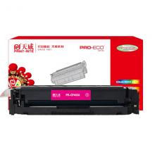 天威 CF403A硒鼓 201A 适用于HP M252dw M252n M277...