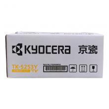 京瓷（KYOCERA）TK-5253Y墨粉/墨盒 适用M5021cdn/M5521cdn/cdw墨粉 TK-5253Y黄色