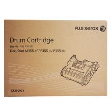 富士施乐（Fuji Xerox）M355df/P355d/P355db/P368...