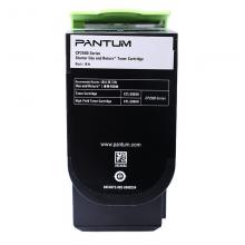 奔图（PANTUM）CTL-200HK 原装黑色粉盒 (适用CP2506DN/C...