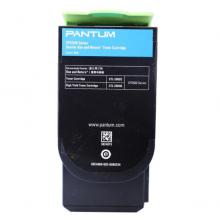 奔图（PANTUM）CTL-200HC 青色粉盒 (适用CP2506DN/CM7006FDN彩色激光打印机)