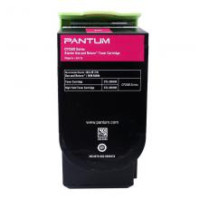 奔图（PANTUM）CTL-200HM 原装红色粉盒 (适用CP2506DN/C...