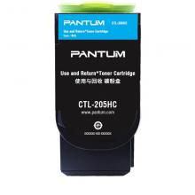 奔图（PANTUM）CTL-205HC蓝色粉盒 (适用CP2505DN)