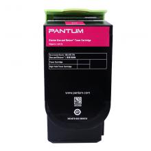 奔图（PANTUM）CTL-300HM红色粉盒（5000页）