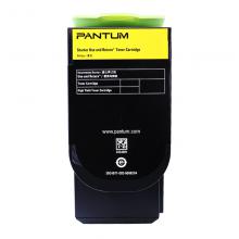 奔图（PANTUM）CTL-300HY黄色粉盒（5000页）