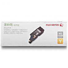 富士施乐（Fuji Xerox）CP105b/CM215fw/CM215/CP215黄色墨粉