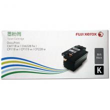 富士施乐（Fuji Xerox）CT202257原装黑色高容量墨粉筒 (适用CP...