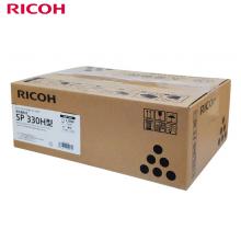 理光（Ricoh）SP330H型 一体式墨粉盒1支装 适用于SP 330DN/3...