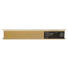 理光原装墨盒粉盒IMC2500适用于IMC2000 IMC2500 IMC2500H黄色粉盒